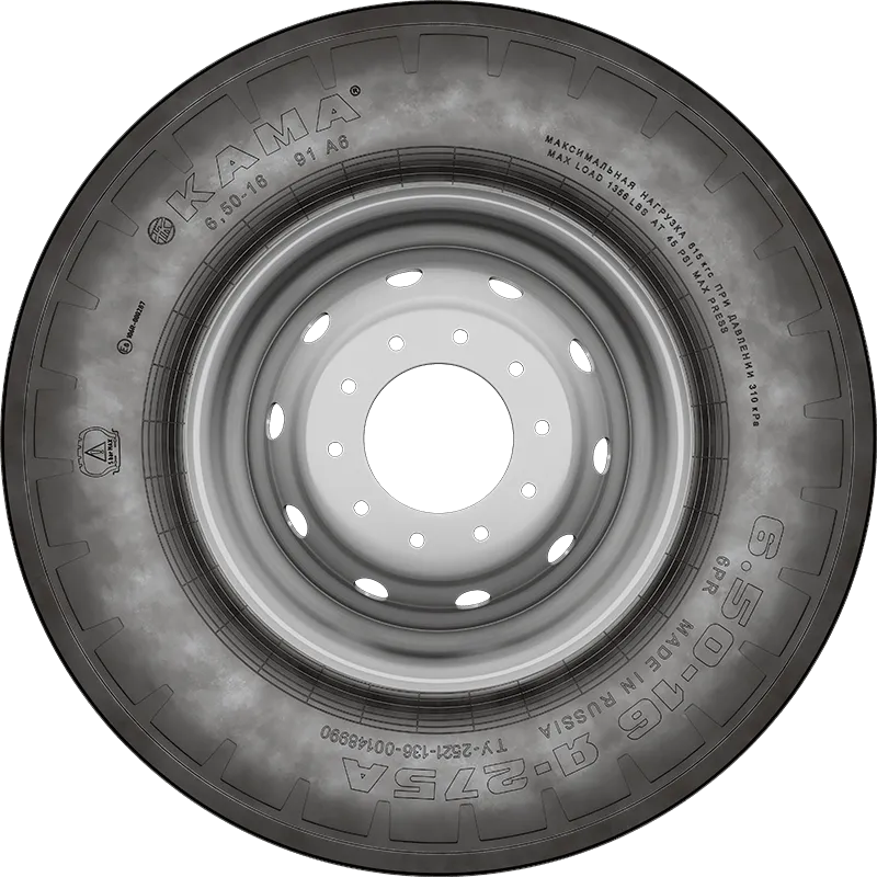 Я-275А в Ожерелье — KAMA TYRES Я-275А в Ожерелье
